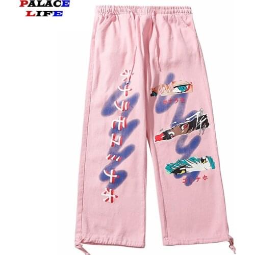 Palace life Casual Men's Pants