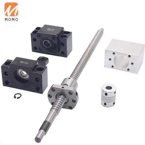 SFU1204 set:SFU1204 L-700mm rolled ball screw C7 with end machined + 1204 ball nut + BK/BF10 end support + coupler for CNC parts