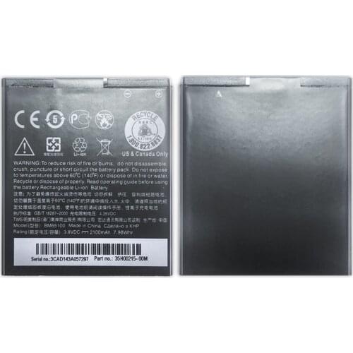 2100mAh BM65100 Replacement Battery for HTC Desire 601 501 510 619D ZARA 700 7060 6160 7088 E1 603E Tracking Number