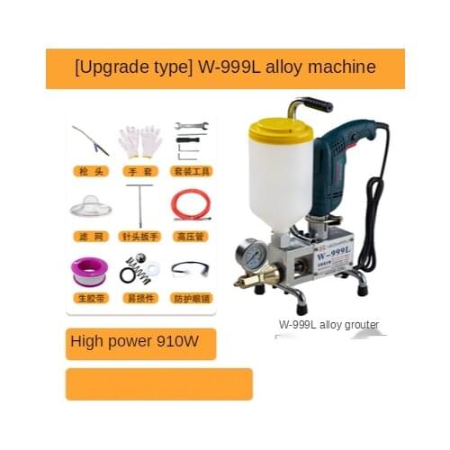 W-999L Waterproof Grouting Machine High Pressure Grouting Machine Waterproof Leak-Mending Equipment