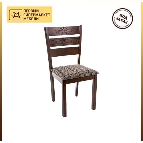 Деревянные стулья Woodville China At AliExpress