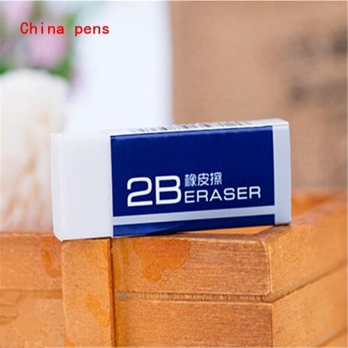 You Ping Stationery Proofreaders