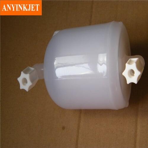 Suitable for Linx Printer main filter