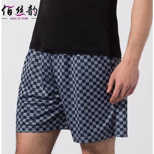 Мужские шорты Your-sofy China At AliExpress