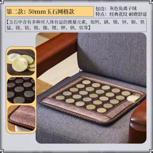 2020 best seller popular gift electric heated jade cushion sofa jade stone mattress remote controller 45*45CM