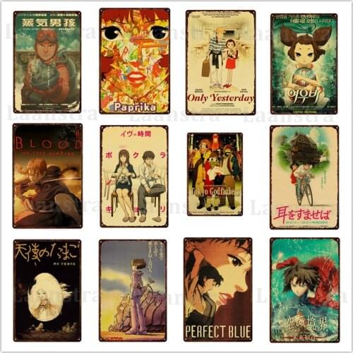 Japanese Anime Poster Metal Sign Room Decoration The Garden of Sinners Wall Art Posters Iron Sign Retro Rust Edge Tin Plate
