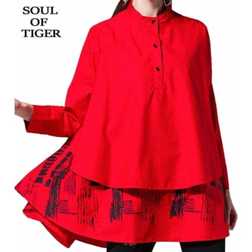 Women's Printed Shirts SOUL OF TIGER China