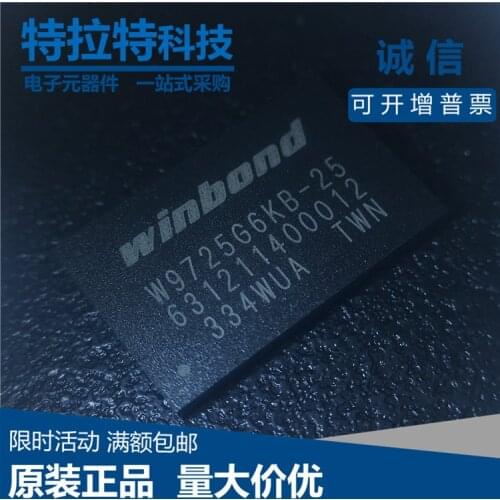 10pcs/lot W9725G6KB-25 Flash Particles 16M * 16bit Memory 256Mbit Chip DDR2 Brand New & Original