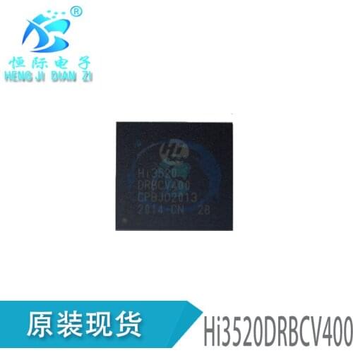 100% New&original HI3520DRQCV400 HI3520D IC In Stock