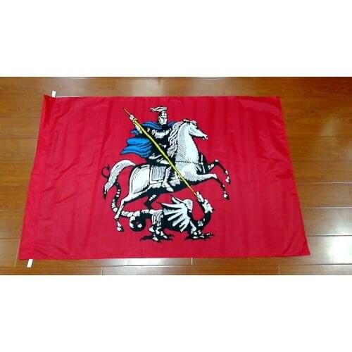 90*135cm russian federal cities Saint George and the Dragon moscow flag