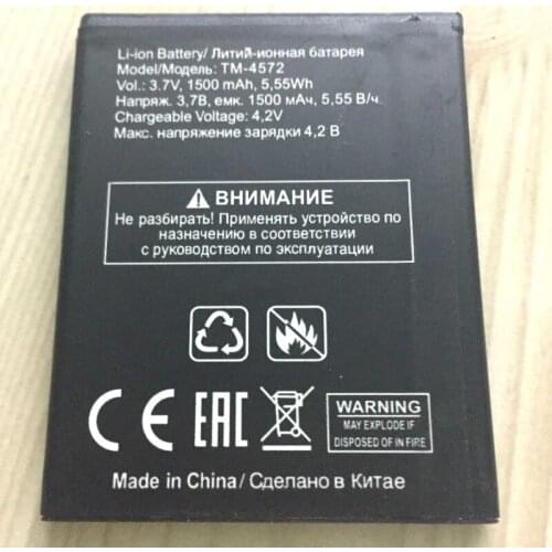 1500mAh Battery for texet TM-4572/TM4572/TM 4572/ Batteries + track code