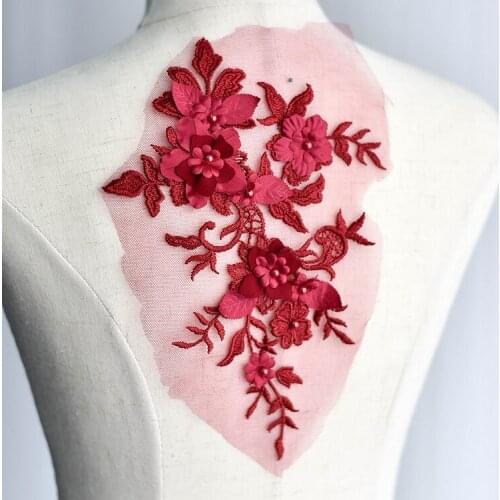 5pieces Beaded Embroidery Lace Flower Applique Trim Sewing Clothes Patch Handmade DIY Material Clothing Decoration Accessories