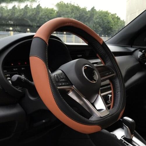 1pc for NISSAN KICKS 2017 Steering wheel cover Non-slip Four seasons