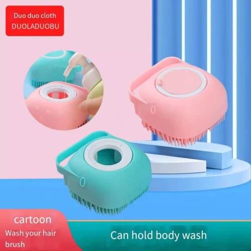 Мочалки детские Duoladuobu China At AliExpress