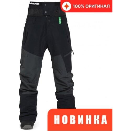 HORSEFEATHERS Ski Pants