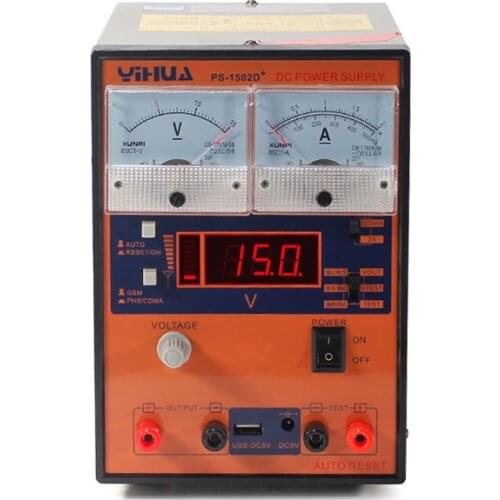 YIHUA 1502D+ high configuration communication maintenance power supply full 15V2A adjustable DC voltage power supply USB RF 220V