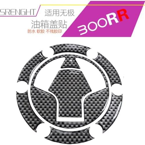 Motorcycle Fuel Tank Cap Sticker for Loncin Voge 300rr