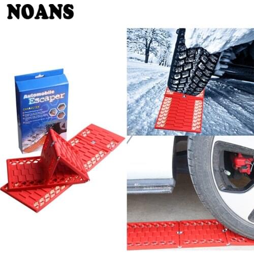 Carpet Holders NOANS China