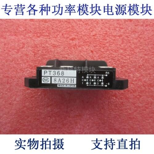 PT368 NIEC 36A800V three-phase rectifier bridge module