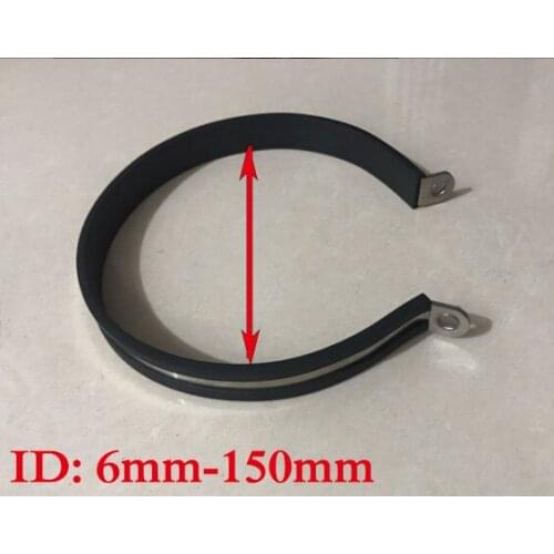 All ID: 6mm-150 mm motorcycle exhaust pipe silencer or car pipe fixing clip fixing ring supporting circular bracket