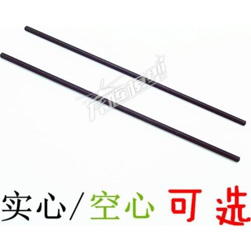 2pcs WLtoys V977 RC Helicopter Parts 2.5mm Tail Boom V977-011