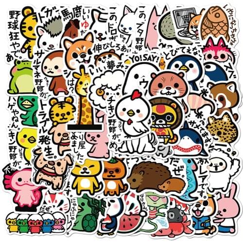 36PCS Kawaii Japanese Animals Cartoon Stickers DIY Skateboard Fridge Phone Guitar Motorcycle Cool Stickers Decals Joke for Kids