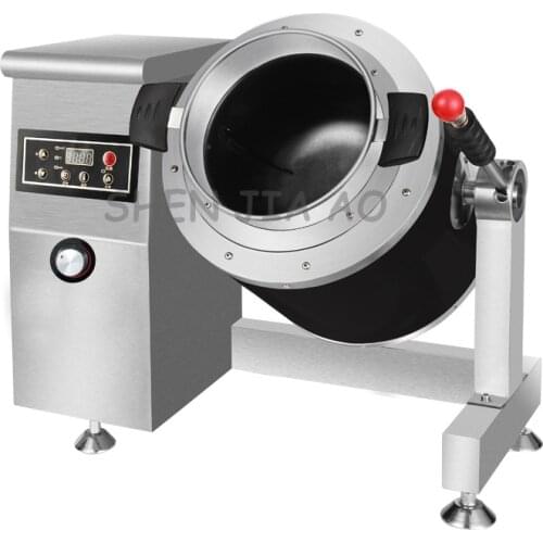 Large commercial Food Cooking machine Electromagnetic roller wok Non Stick Automatic fried meat vegetable cooker 3600w