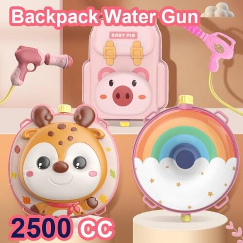 2500CC Water Guns Kids' Toys 8M Shoot Range Animal Backpack Water Guns For Children Summer Play Water Tools Swimming Pool Toys