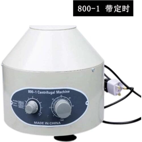 Electric Centrifuge separation of plasma Laboratory Centrifuge adjusted the timing function Bubble removal Serum separat