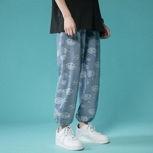 ERENEJIAN Mens Hi Street Floral Hip Hop Jeans Joggers Loose Fit Streetwear Denim Pants Trousers Light Weight Sky Blue Bottoms