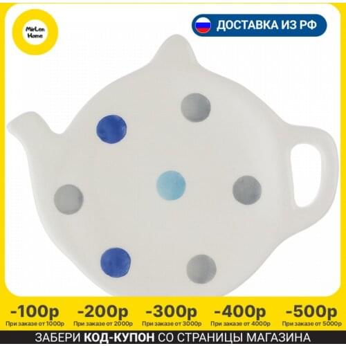 Price & Kensington Plate Sets