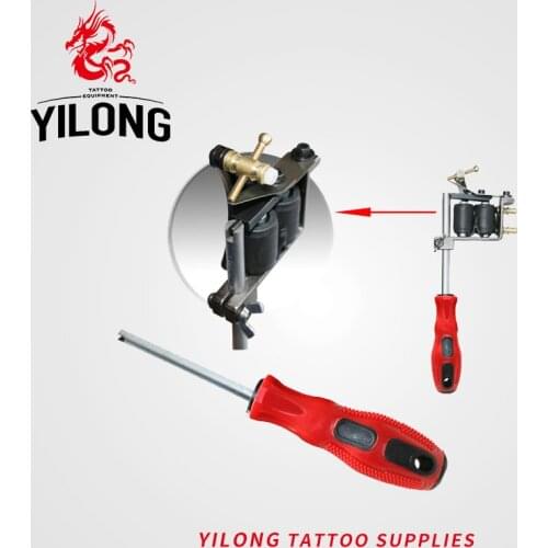 YILONG Free Shipping Tattoo & Body Art New Tattoo Machine Tool Armature Bar Jig Alignment Adjustor Parts