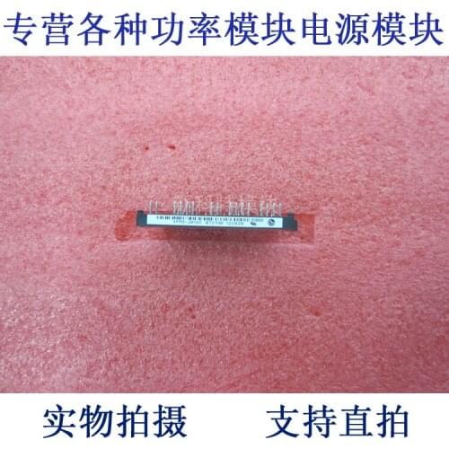 YPPD-J018C LG LCD liquid crystal module