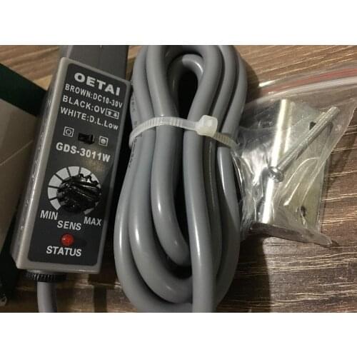 GDS-3011 white color photoelectric sensor switch Making electromechanical DC10-30V