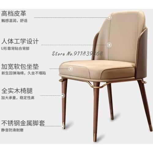 Italian light luxury solid wood dining chair sales department hotel restaurant reception table and chair modern minimalist chair