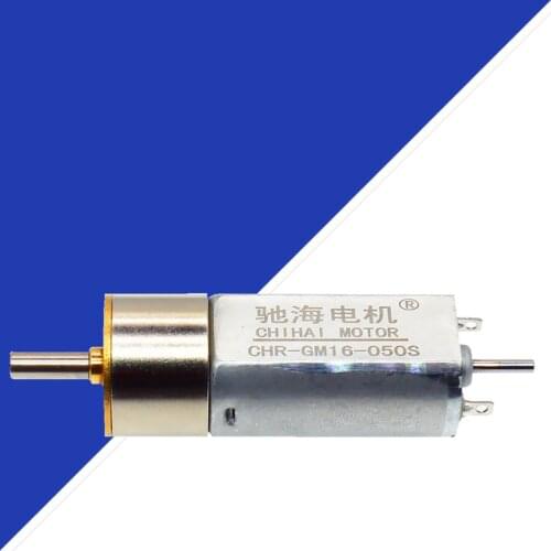 GM16-050 miniature DC gear motor,, permanent magnet DC gear motor,, metal gear motor,, double output shaft DC 6V 12V
