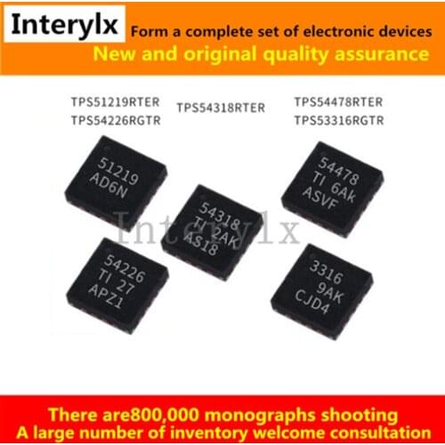 New 5pcs/lot TPS51219RTER TPS54226RGTR TPS54318RTER TPS54478RTER TPS53316RGTR WQFN-16