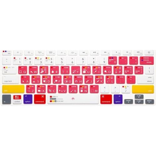 Silicone Keyboard Cover Skin For Macbook Air Pro Retina 13.3 15.4 17 G6 Photoshop Chinese Shortcuts Keyboard Skin Hot Keys Ps