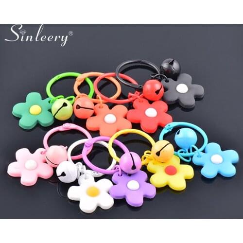 SINLEERY Multicolor Silicone Flower Keychain Green Blue Yellow Orange key ring pendant gift Cute Key ring for kid Bell YS011 SSK