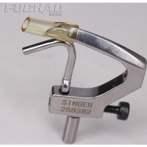 268382 Looper Suitable For Quilting Machine Curved Needle Bending Of Needle Industrial Sewing Machine Spares Parts