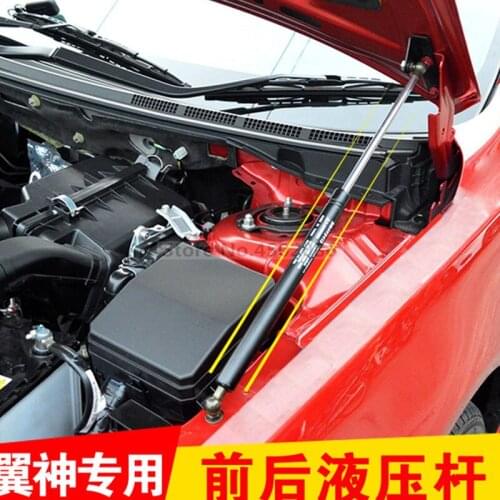 2x Engine Cover Support Rod Hydraulic Hood Car Style Accessories FOR MITSUBISHI LANCER EX 2010- 2015