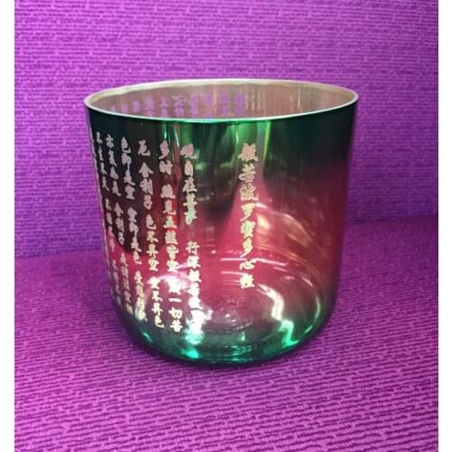 4.7 Inch 4th Octave Crystal singing bowl Design "Prajnaparamita heart sutra" Perfect musical note B crown chakra, one pcs