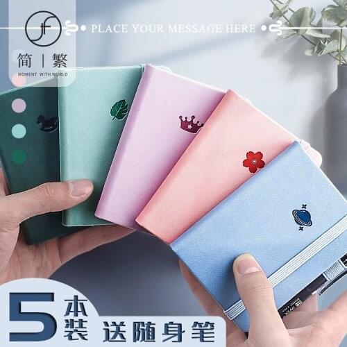 A7 Small Notepad To Carry Portable Notepad Students Small Size Compact, Thick and Simple