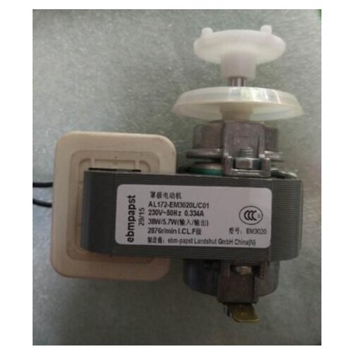 Shaded pole motor EM3020L-C01 38W refrigeration parts fridge motor