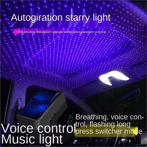Upgraded Automatic Rotating Car USB Star Light Voice-Controlled Flashing Breathing Car Starry Car Car Starry Sky