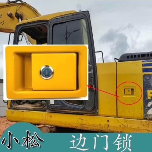 For Komatsu Excavator side door lock PC60 100 120 200 300 360-5-6-7-8 side cover lock side cover lock