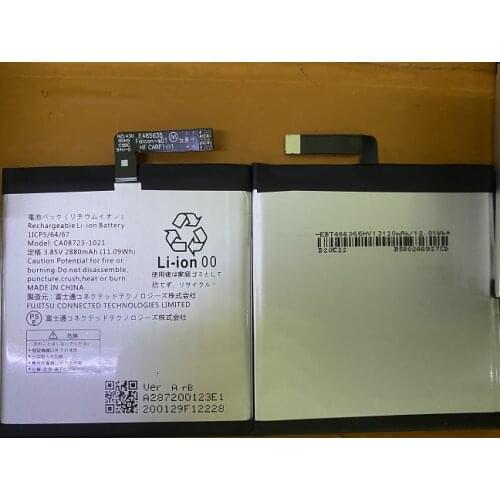 HUSHITONG New Battery 2880mAh Battery for Sharp 801fj 901fj CA08723-1021 CA087231021Mobile Phone Batteries