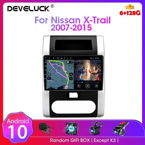 For Nissan X-Trail 2007-2015 Android 2 din Car Radio Multimedia Player GPS Navigation 4G RDS accessories stereo speakers audio