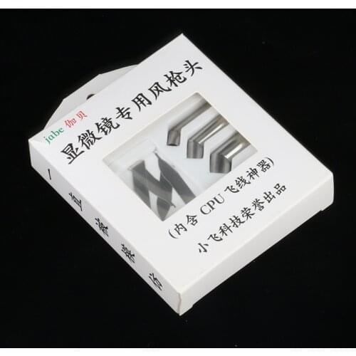 Microscope Specific Spray Gun Head 45 Degree Angle 3pcs CPU BGA Nozzle Adapter Microscope Flying Wire Blade Inclined For Repair