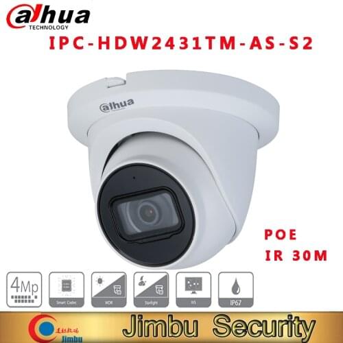 Dahua IP Camera IPC-HDW2431TM-AS-S2 4MP Lite IR Fixed-focal Eyeball Network Camera starlight cctv camera IVS day/night